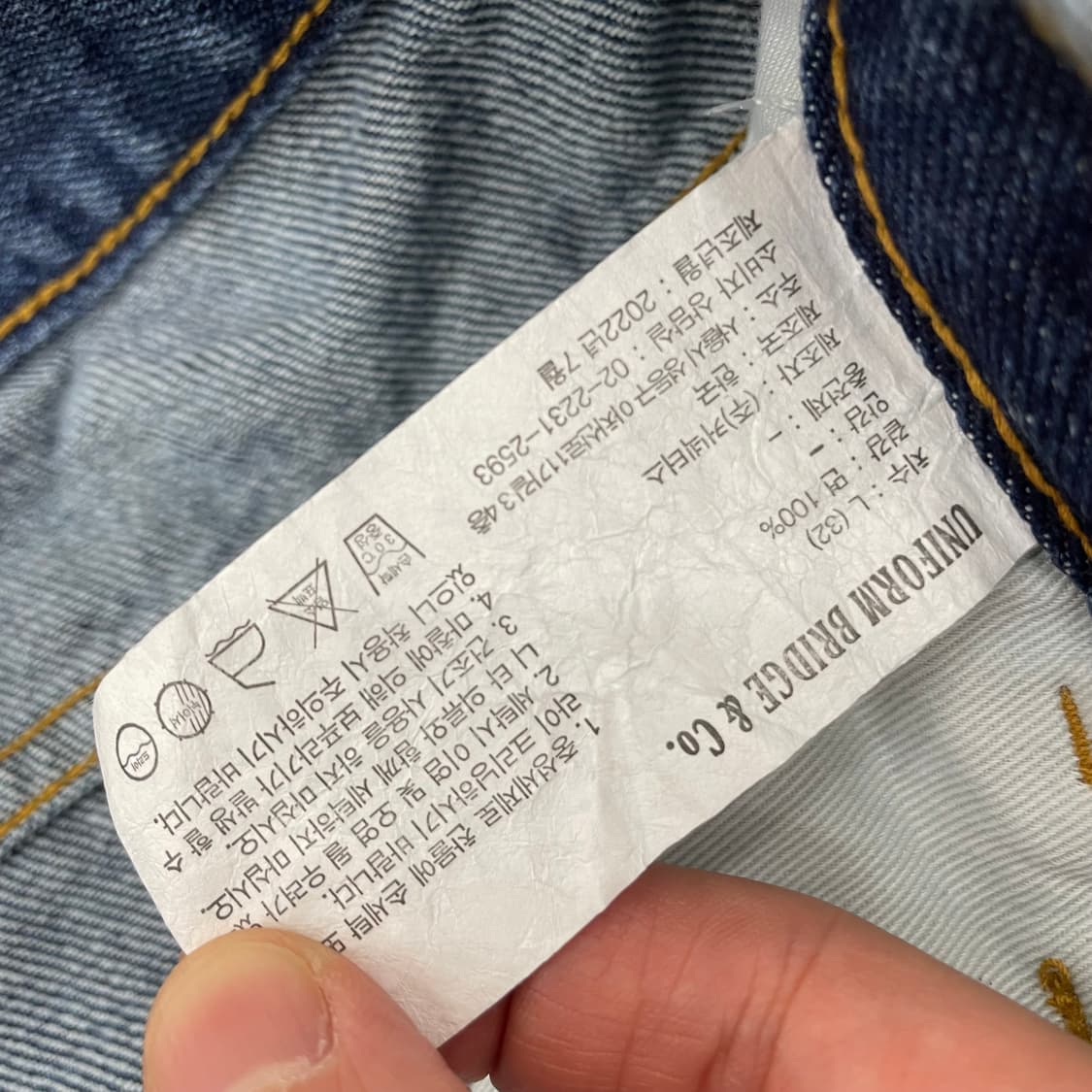 유니폼브릿지 원턱 데님 반바지 상품이미지3