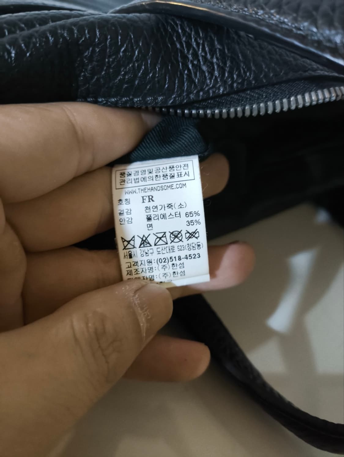 타임 천연소가죽 브리프케이스 상품이미지10