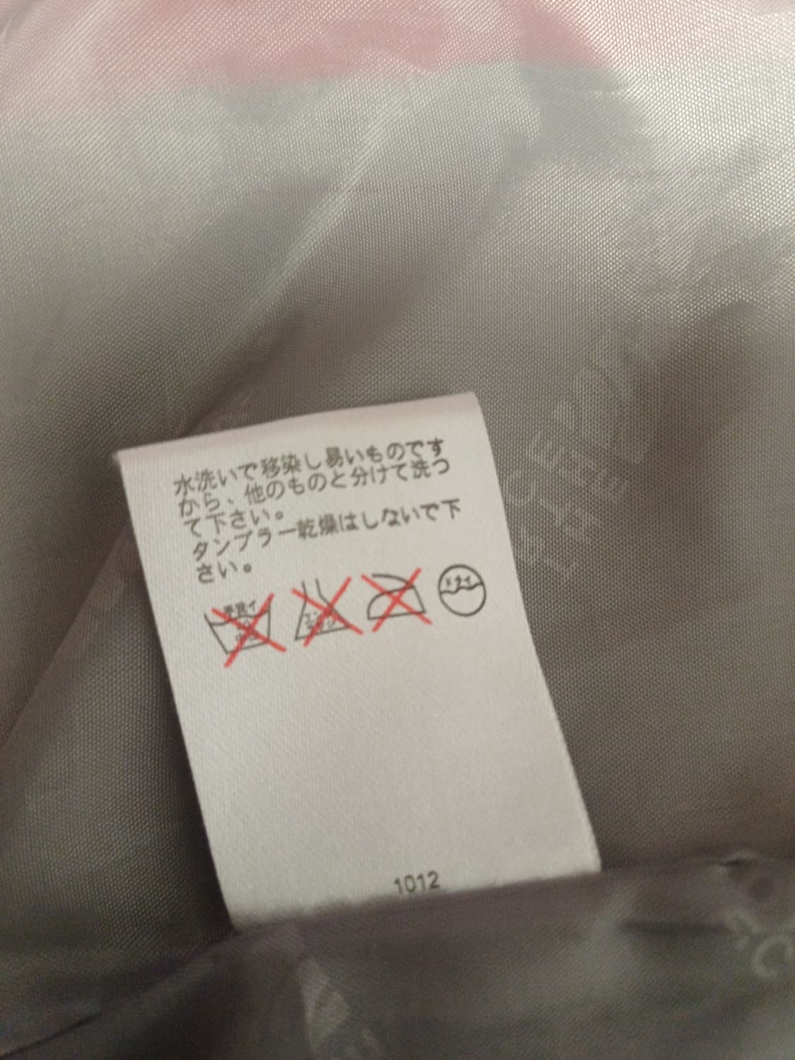 노스페이스 서밋시리즈 하이벤트 하드쉘 (내피 결합 가능) [M]- 일본판 상품이미지9