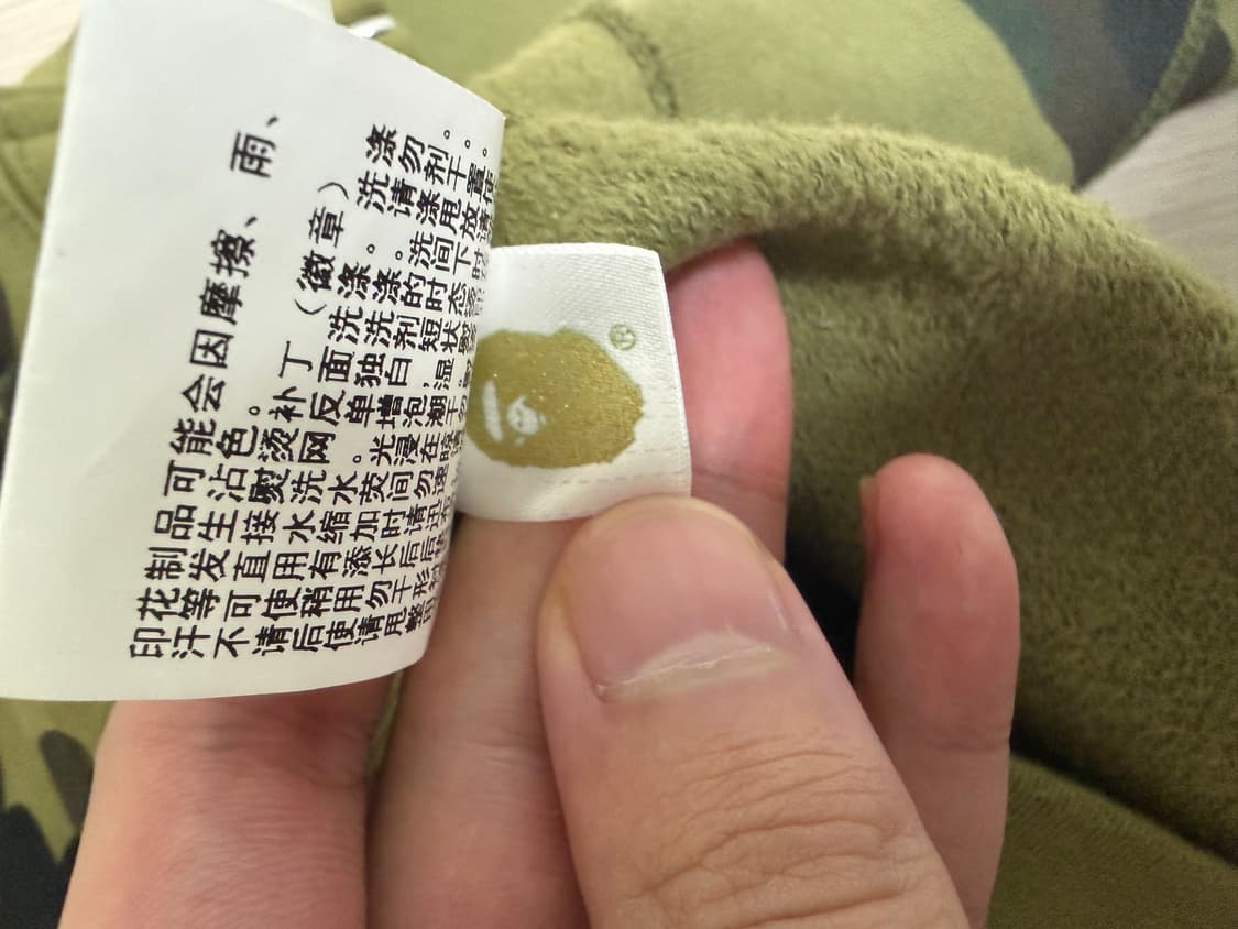 베이프 샤크 후드 카모L 상품이미지3