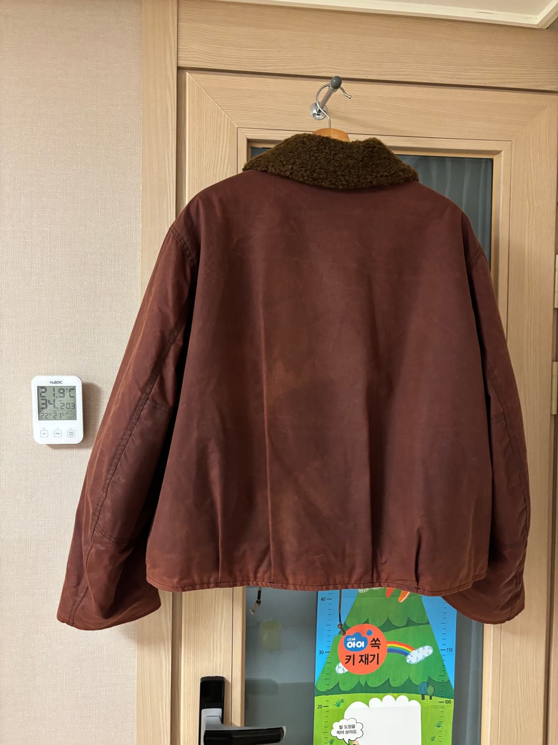 아워레가시 그리즐리 자켓50 상품이미지7