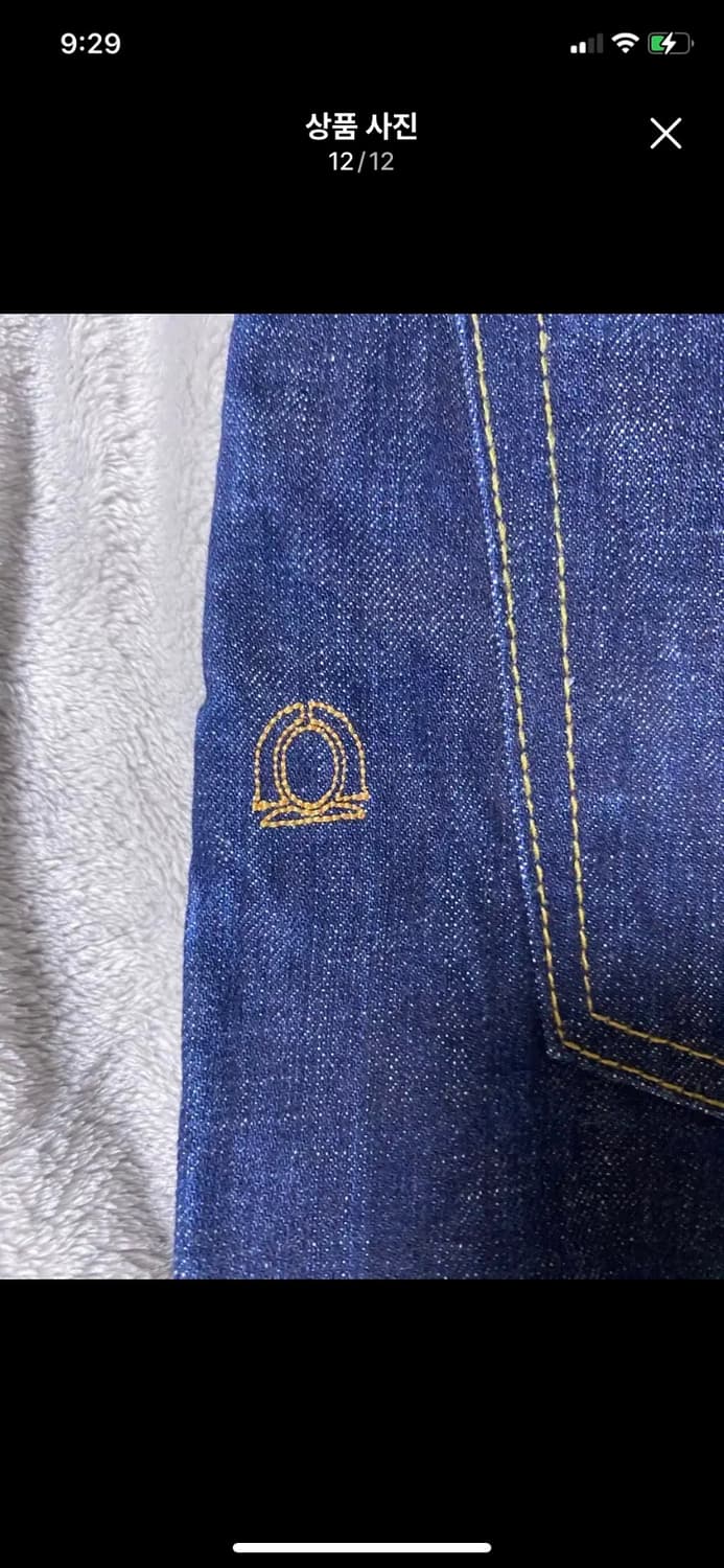 CASINA 20주년 기념 5포켓 셀비지 데님 34/32 상품이미지10