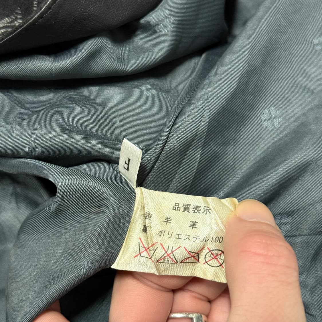 VTG 빈티지 100% 쉽스킨 오픈 카라 에스닉 패턴 양가죽 코트 상품이미지6