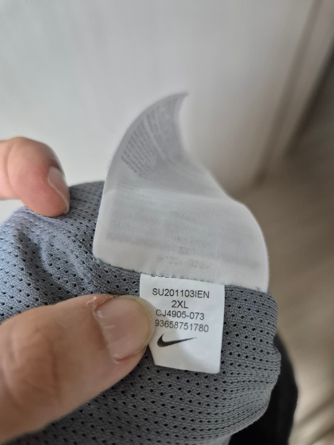 나이키 스우시 반바지 나일론 팬츠 95 (XXL) 상품이미지6