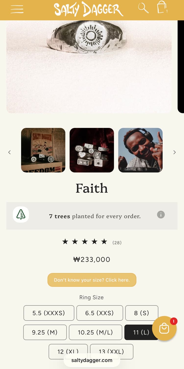 스터링 실버 은반지 24호 상품이미지7