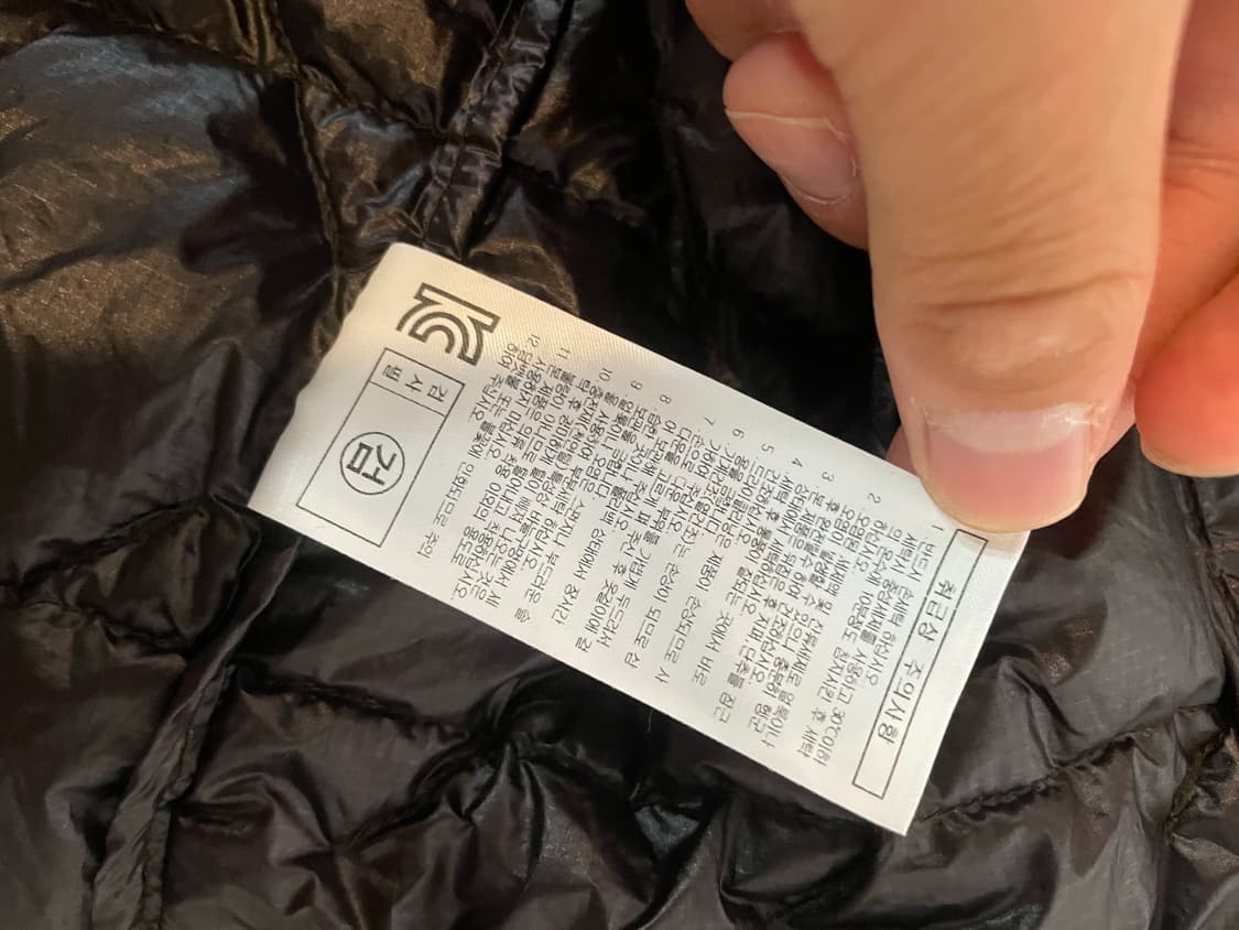 몽벨 EX1000 경량패딩 M (95) 상품이미지7