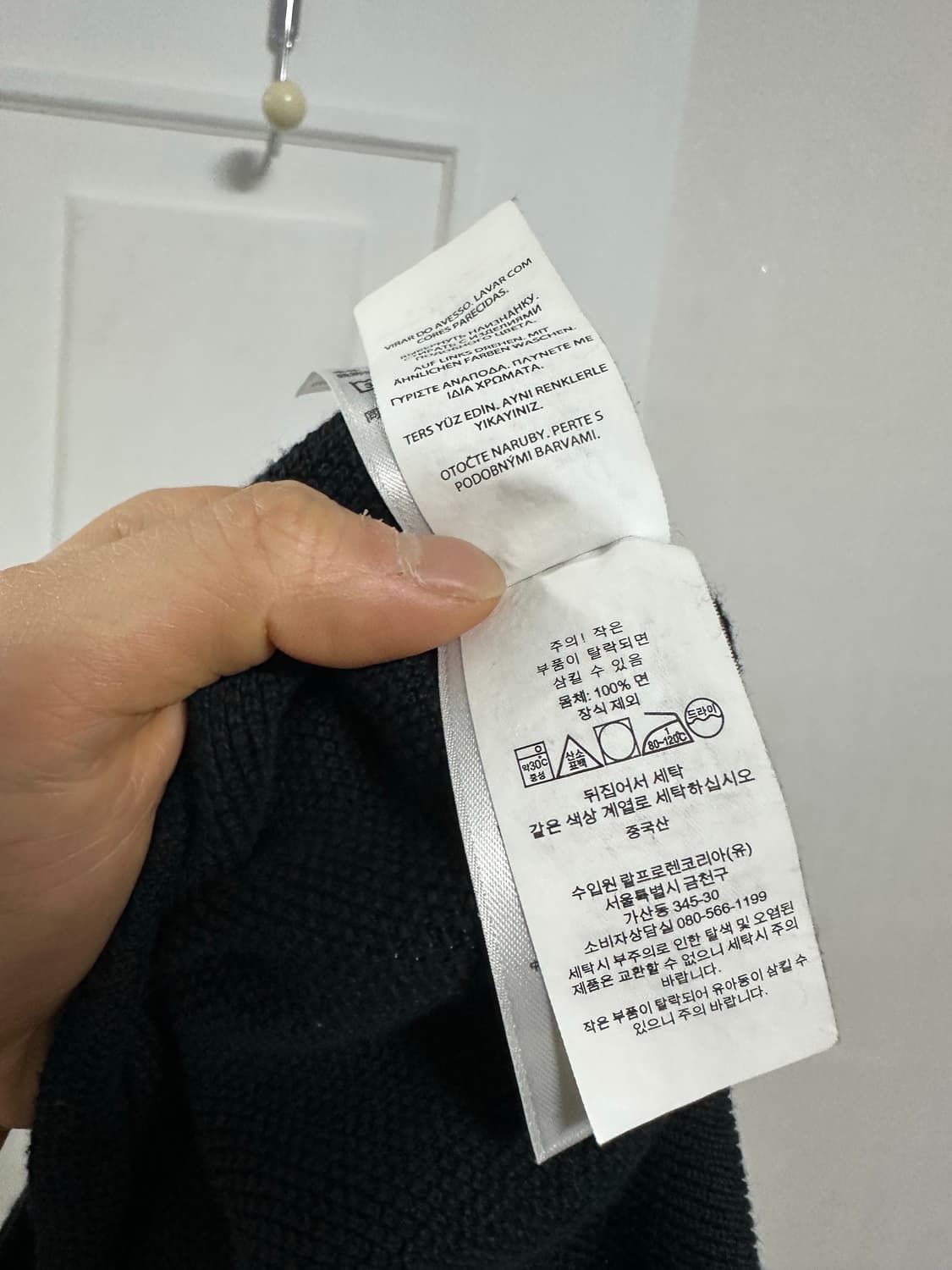 폴로 랄프로렌 피마코튼 니트 상품이미지4