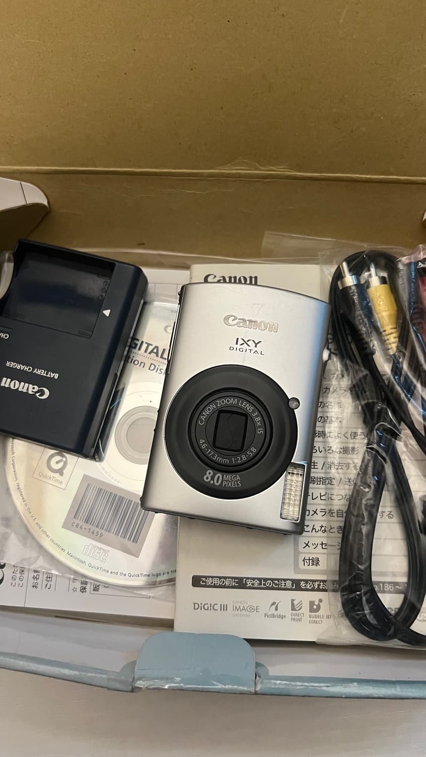 .캐논 익시 910 IS (익서스 860 IS) 판매합니다. 상품이미지1