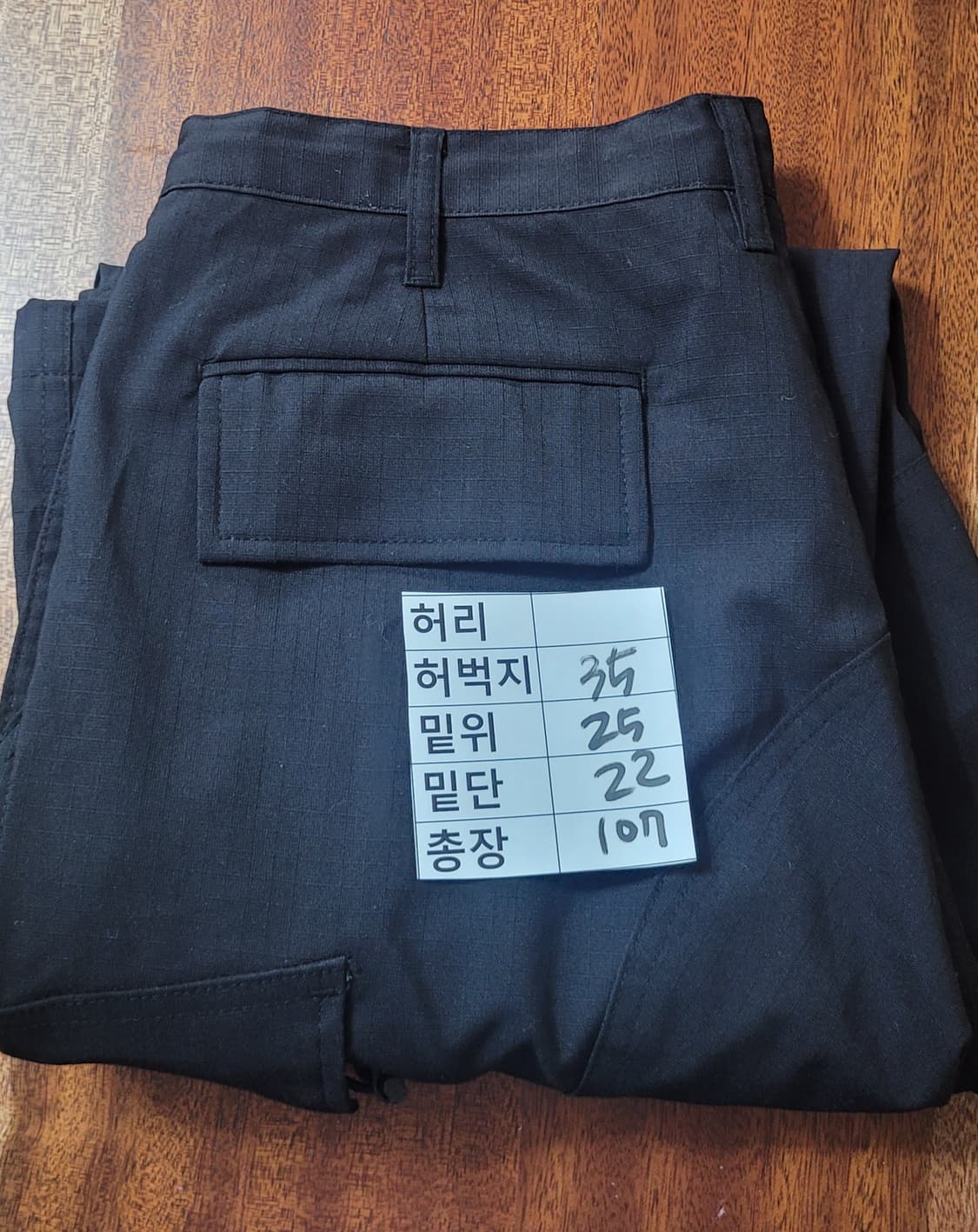 (남성34인치)블랙 카고 바지,작업복,캠핑바지 상품이미지8