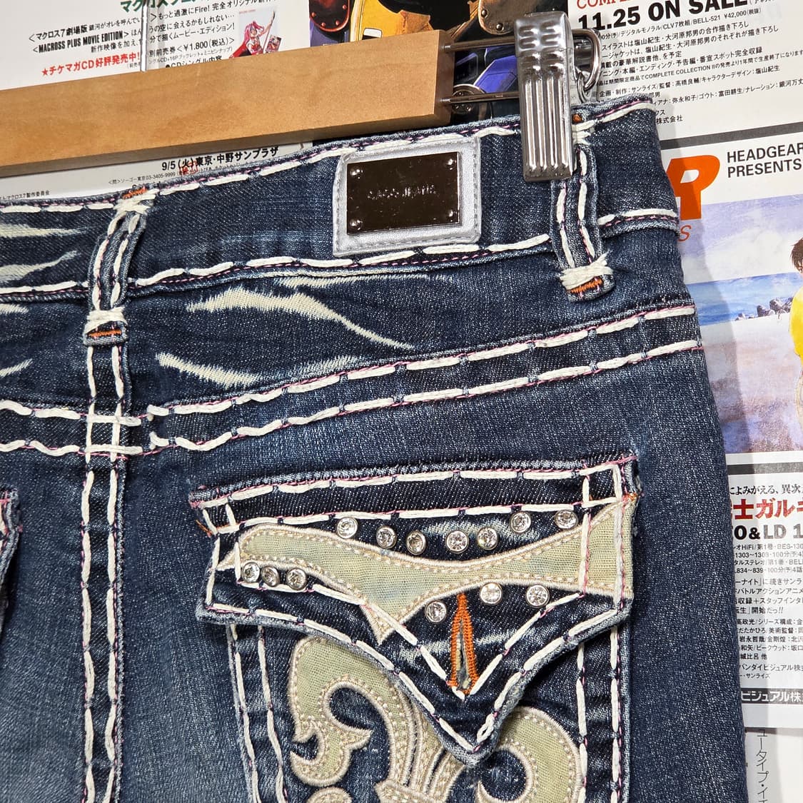 빈티지 백포켓 스터드 로우라이즈 세미 부츠컷 팬츠 상품이미지3