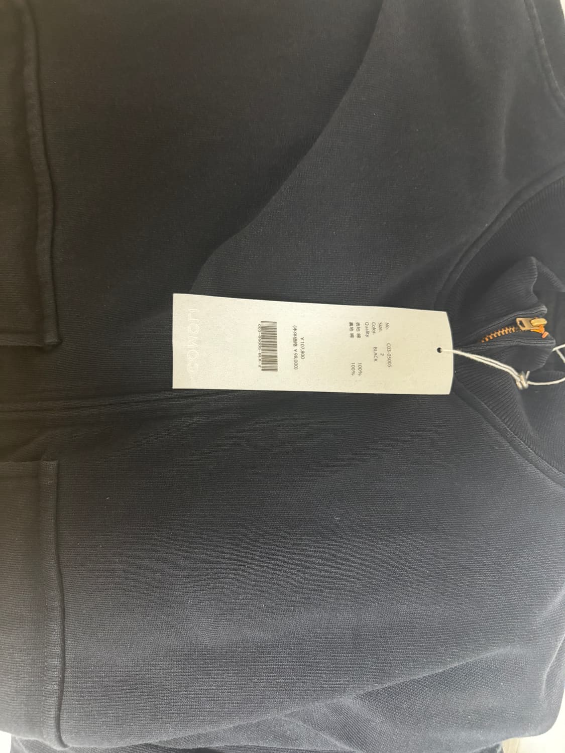 [새상품]25fw코모리 g8 자켓 상품이미지10