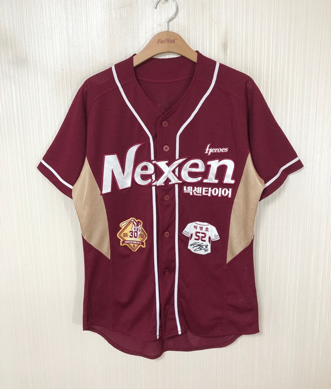 KBO 위팬 넥센(키움)히어로즈 원정유니폼/져지 95 #52 박병호 상품이미지2