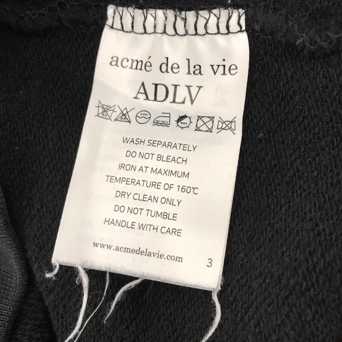 아크메드라비 테디베어 후드 [1사이즈] 상품이미지7