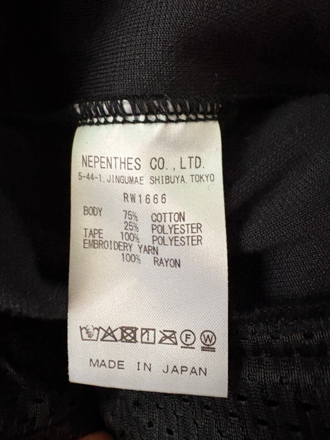 니들스 트랙자켓 폴리 스무스 상품이미지3