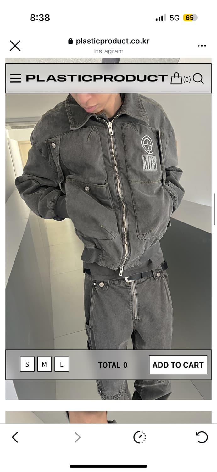 플라스틱 프로덕트 디스크 자켓 상품이미지2