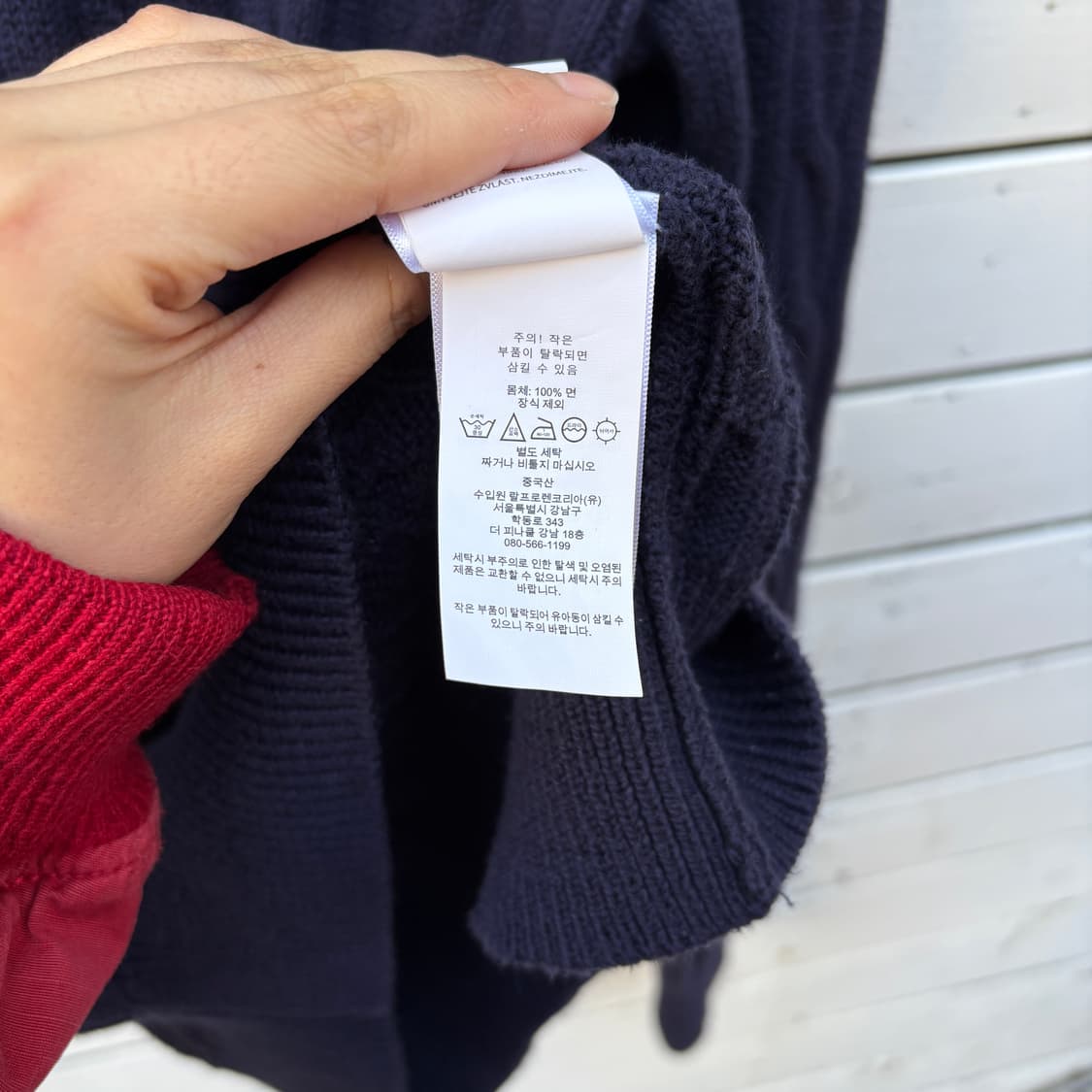 Polo 폴로 케이블 꽈배기 풀오버 니트 상품이미지10