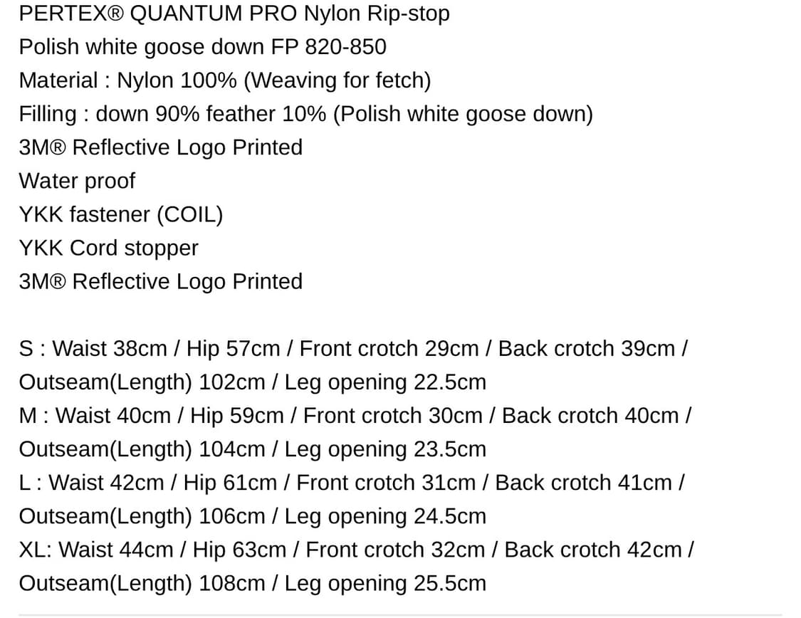 패치선데이 구스다운바지 Ghost Down Pants 회색 M 상품이미지2