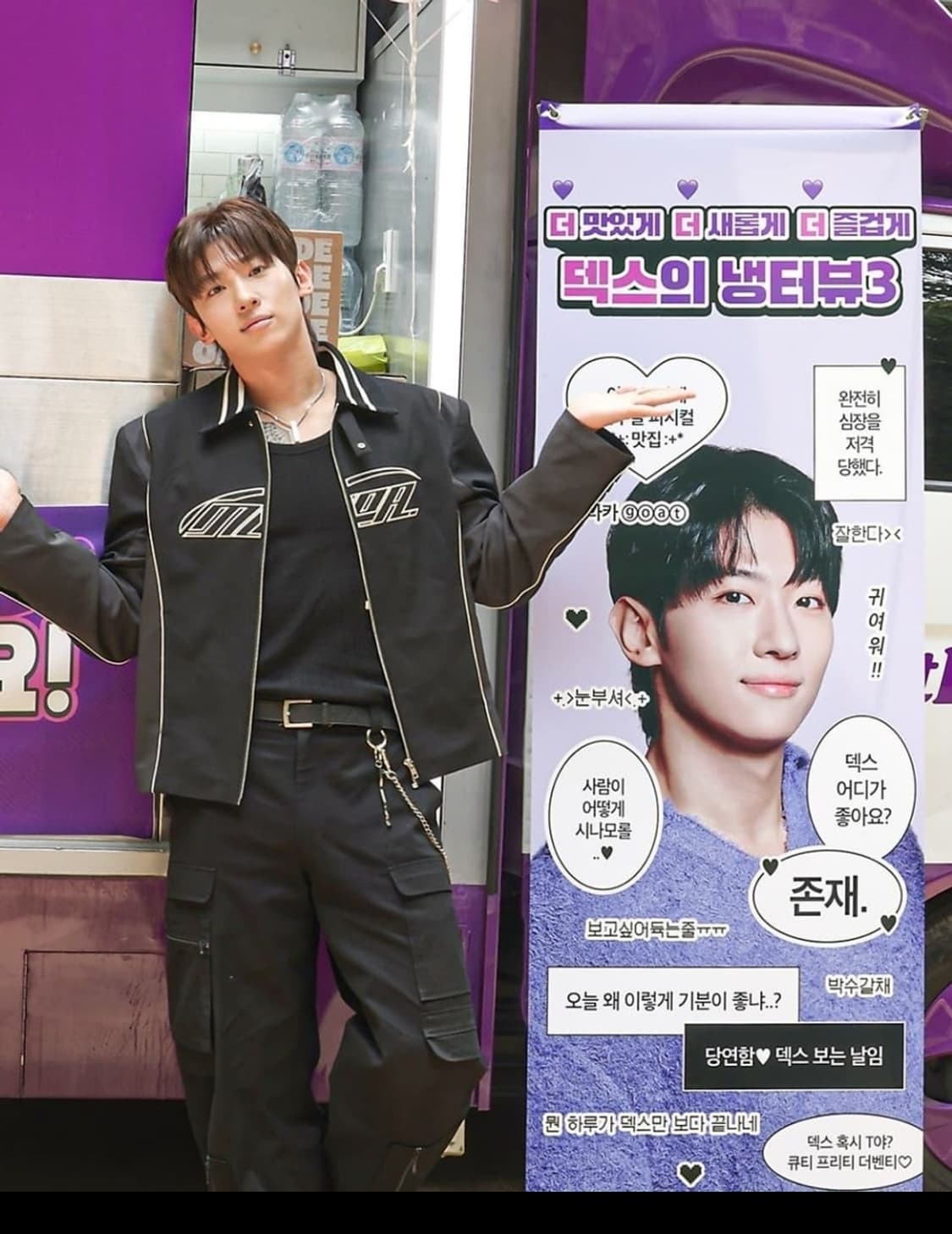 메아 MEA 레이싱 자켓 블랙 M(1) 덱스,영케이 착용제품 상품이미지5