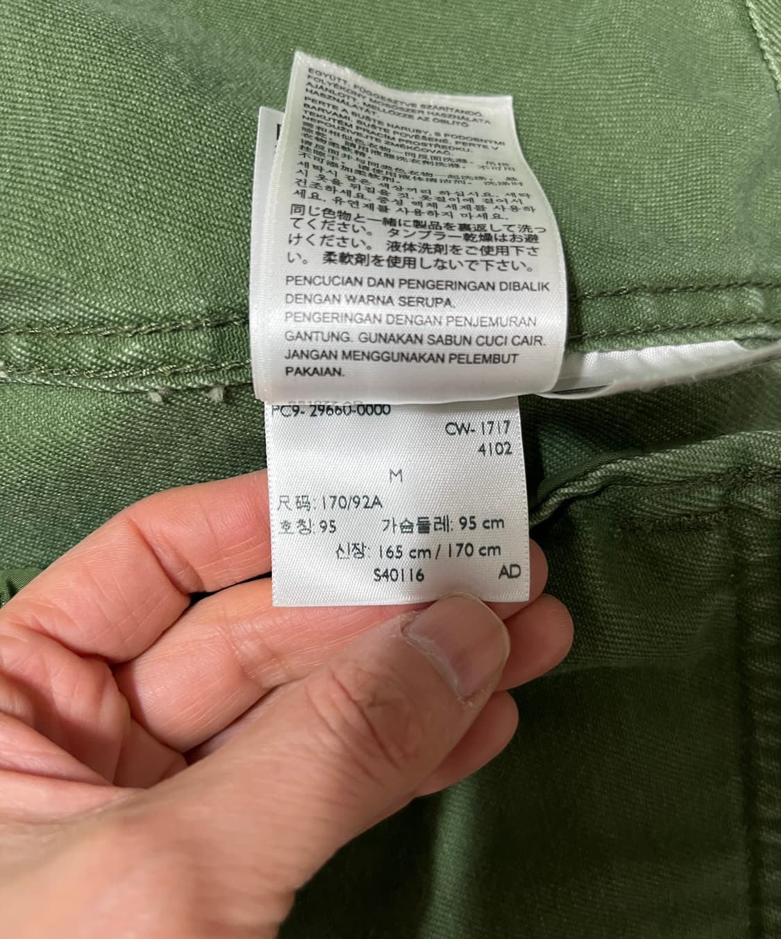 리바이스 야상 자켓 리바이스 사파리 상품이미지10