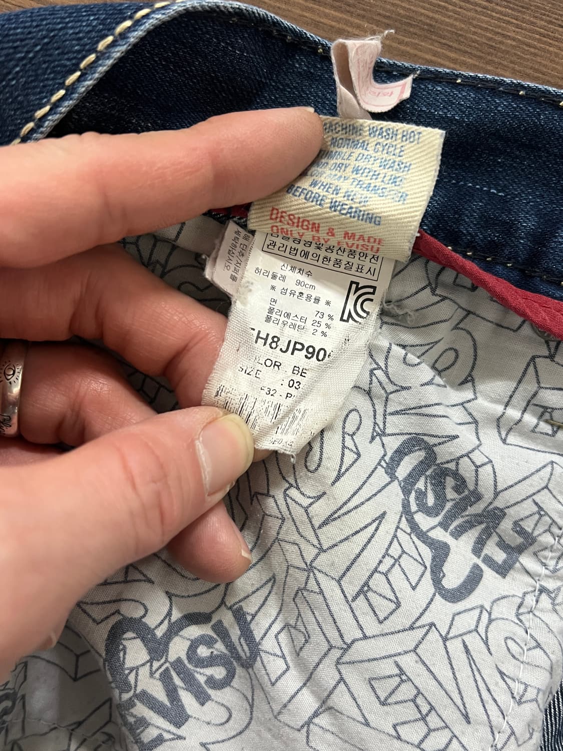 Evisu 에비수 진스 나팔핏 부츠컷 데님 팬츠 상품이미지8