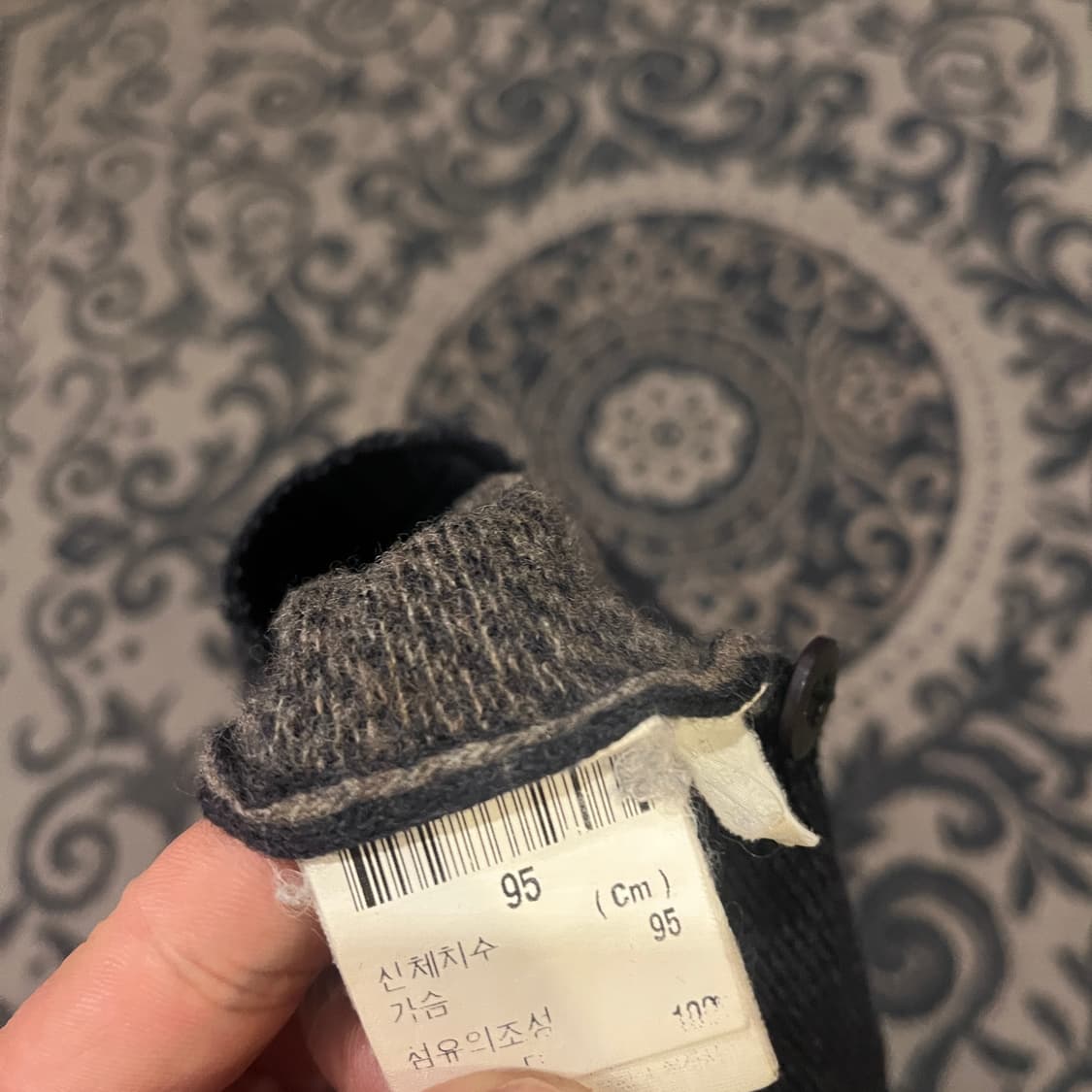 95 입생로랑 니트 조끼/W2589 상품이미지5