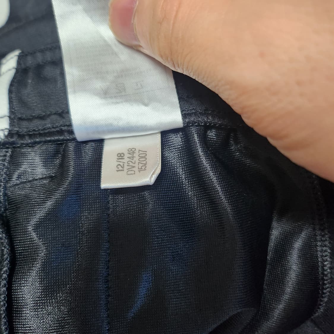 [L] 아디다스 조거팬츠 상품이미지6