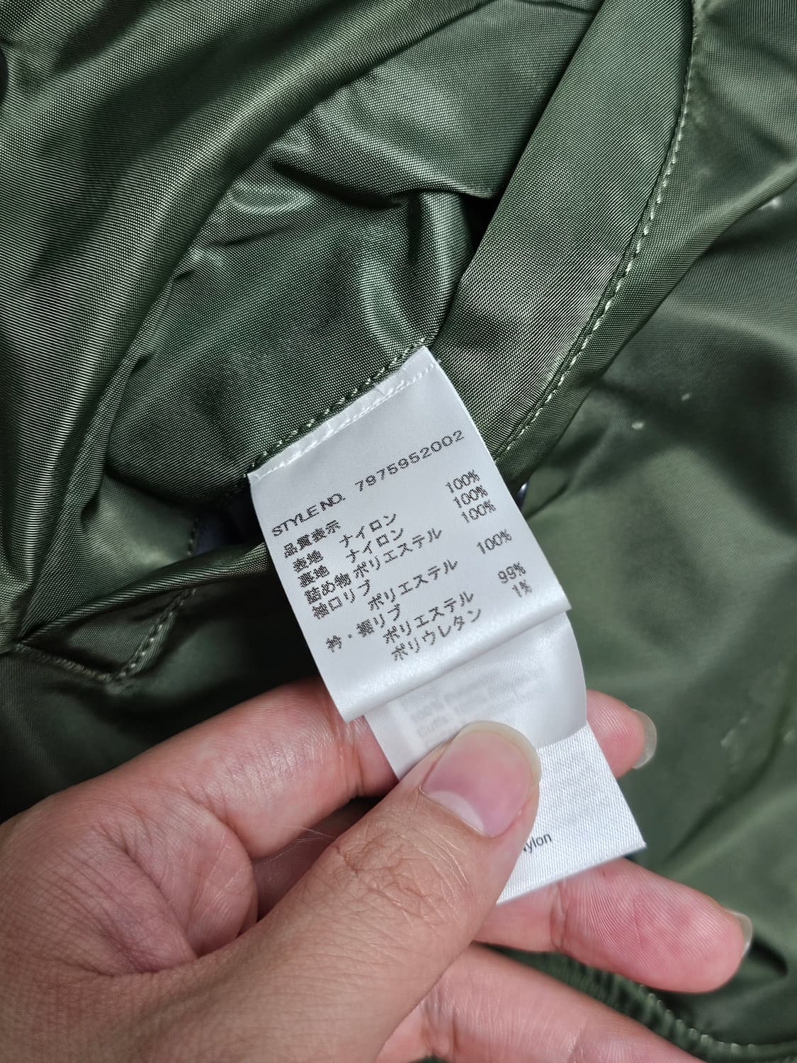 [L] 카미야 X 알파인더스트리 콜라보 MA-1 올리브 상품이미지8