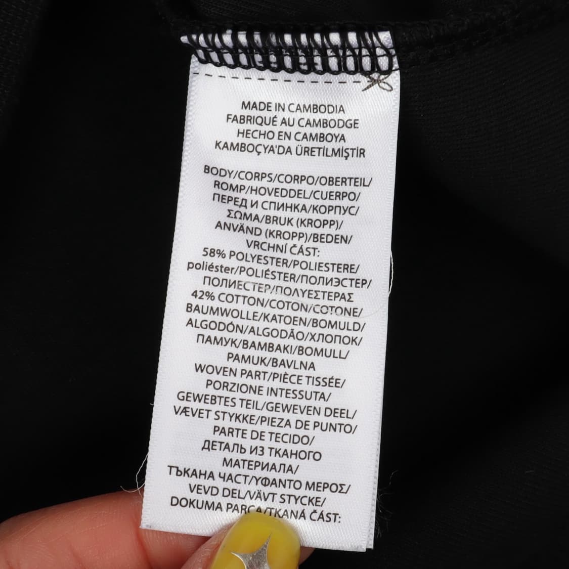 폴로 랄프로렌 블랙 폴리 유틸리티 맨투맨 상품이미지9