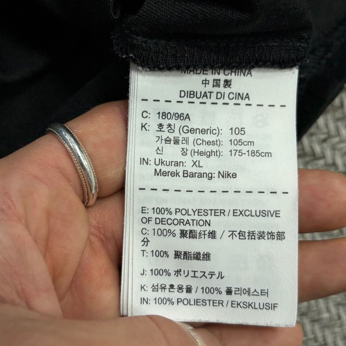 나이키 드라이핏 카모스우시 티셔츠 v4197 상품이미지7