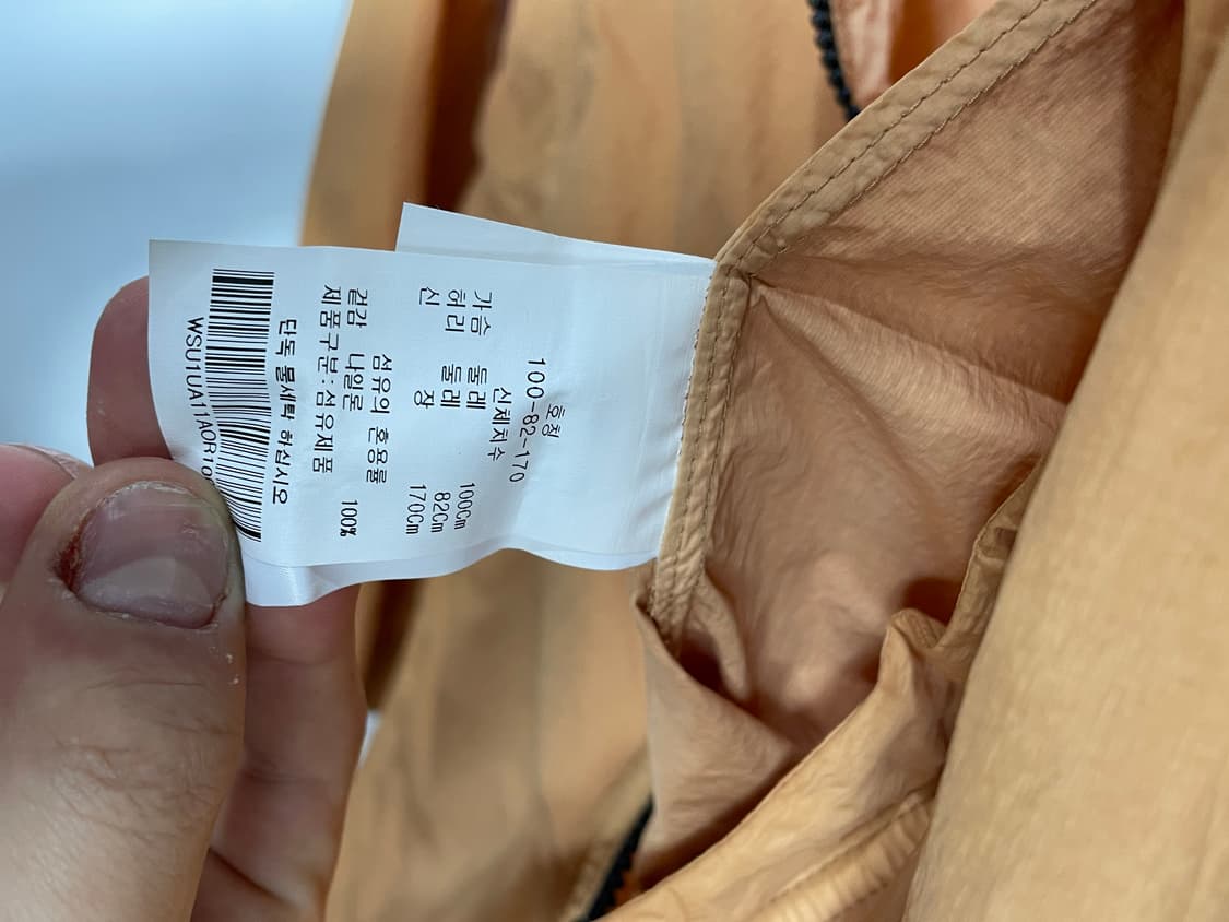 BASSO 셔츠형 점퍼 오렌지 상품이미지4