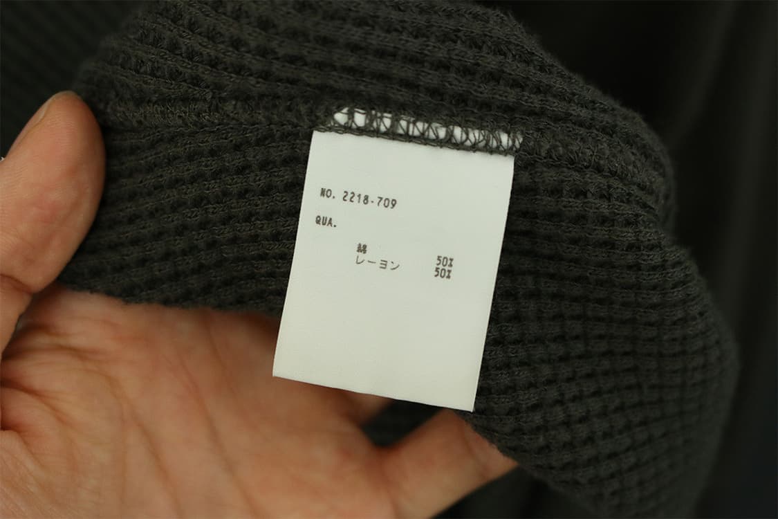 라드 뮤지션 와플 후드티 상품이미지8