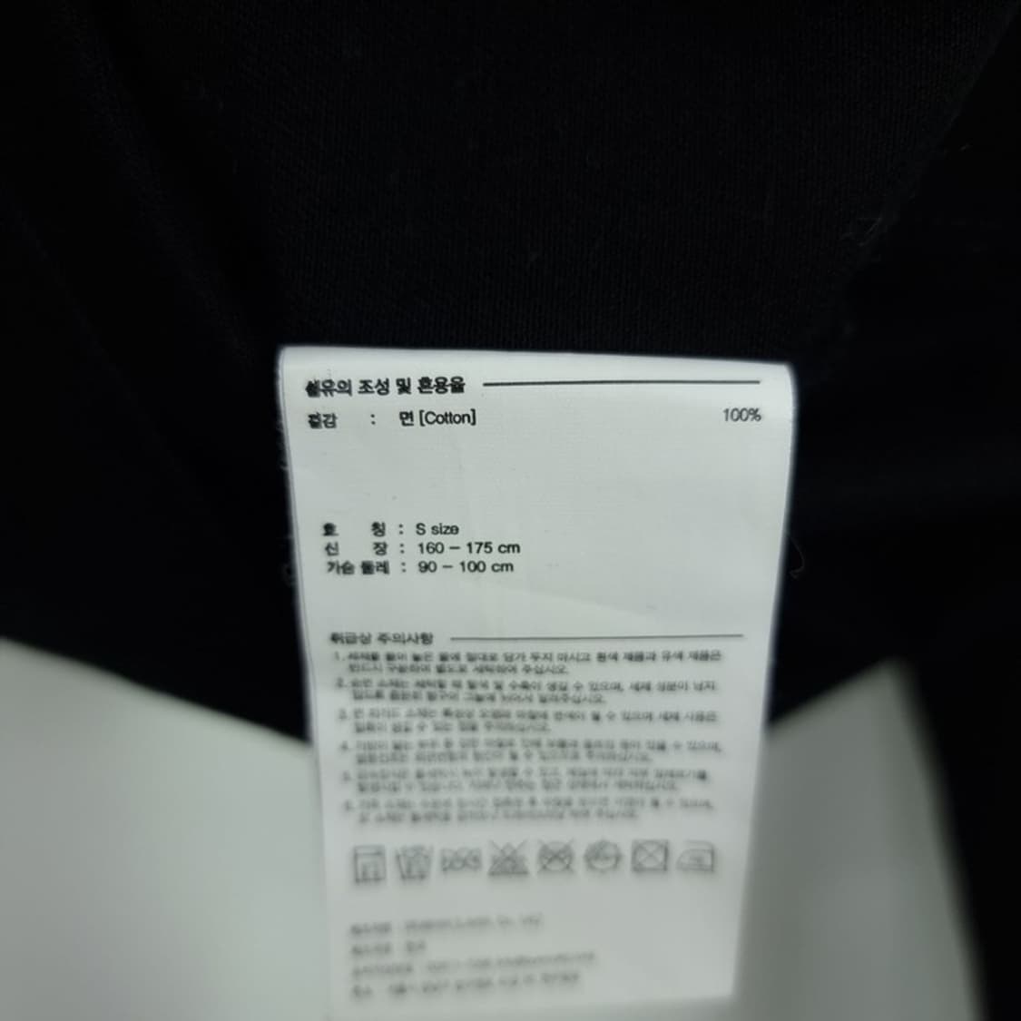 [LMC 엘엠씨] 자수 코듀러이 골덴 카라 드리즐러 자켓 M18907 상품이미지10