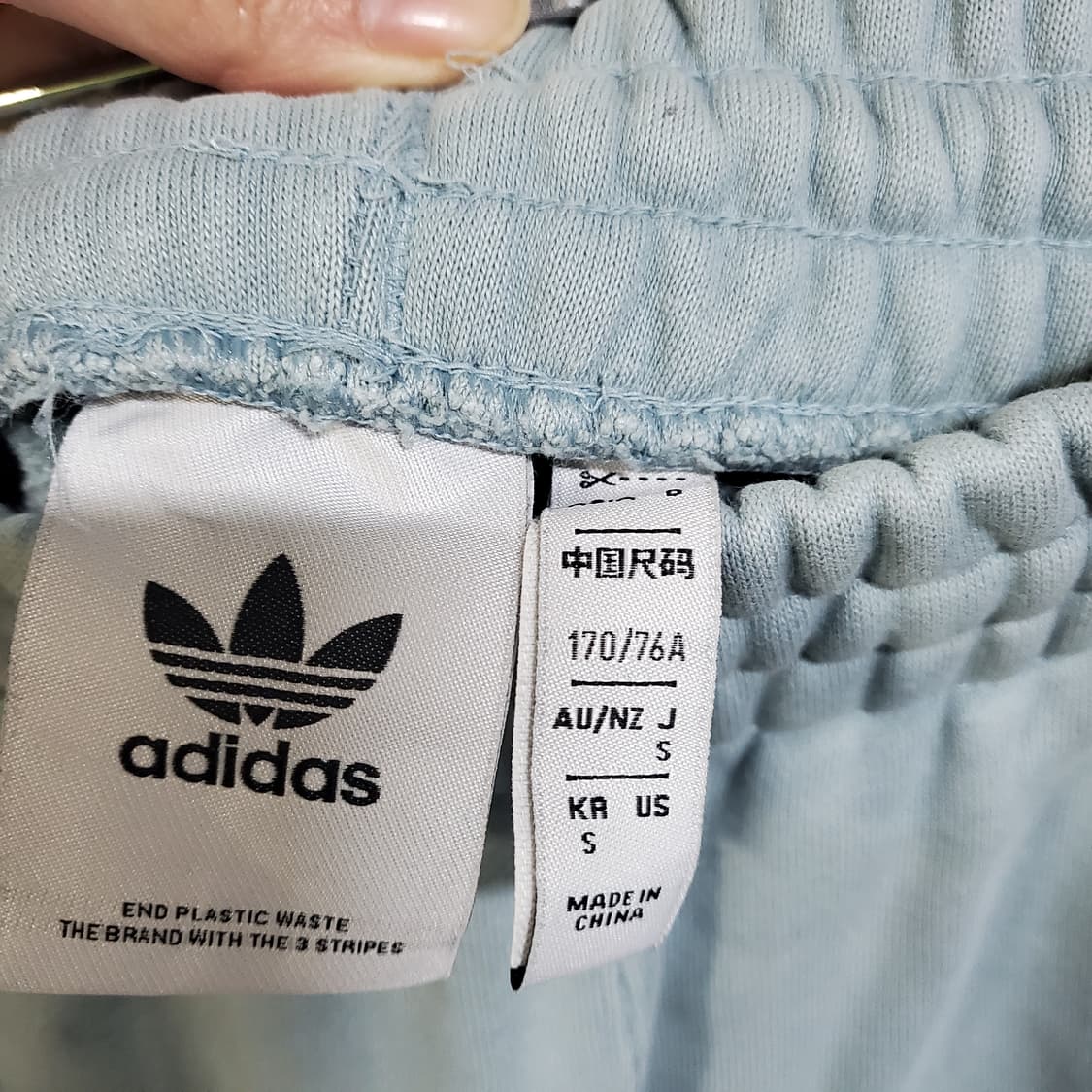 아디다스 파이어버드 기모 조거팬츠  상품이미지4