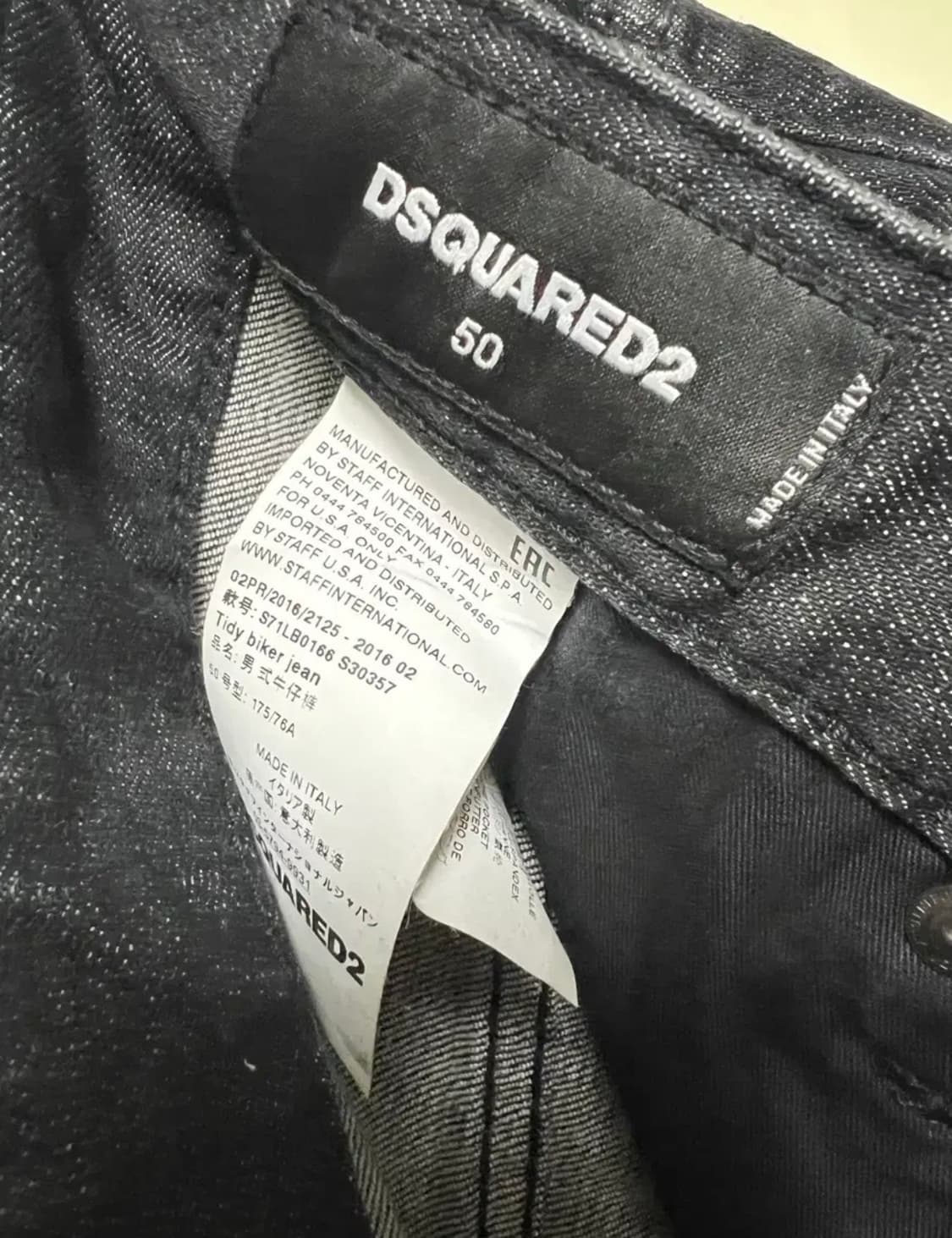 디스퀘어드2 블랙 코팅진 상품이미지3