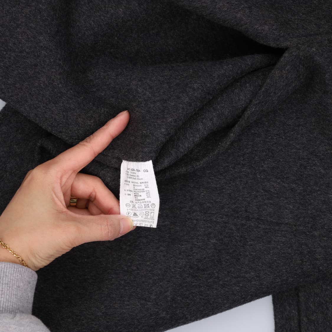 85 쥬시쥬디 뷔스티에 원피스 0414H1 상품이미지4