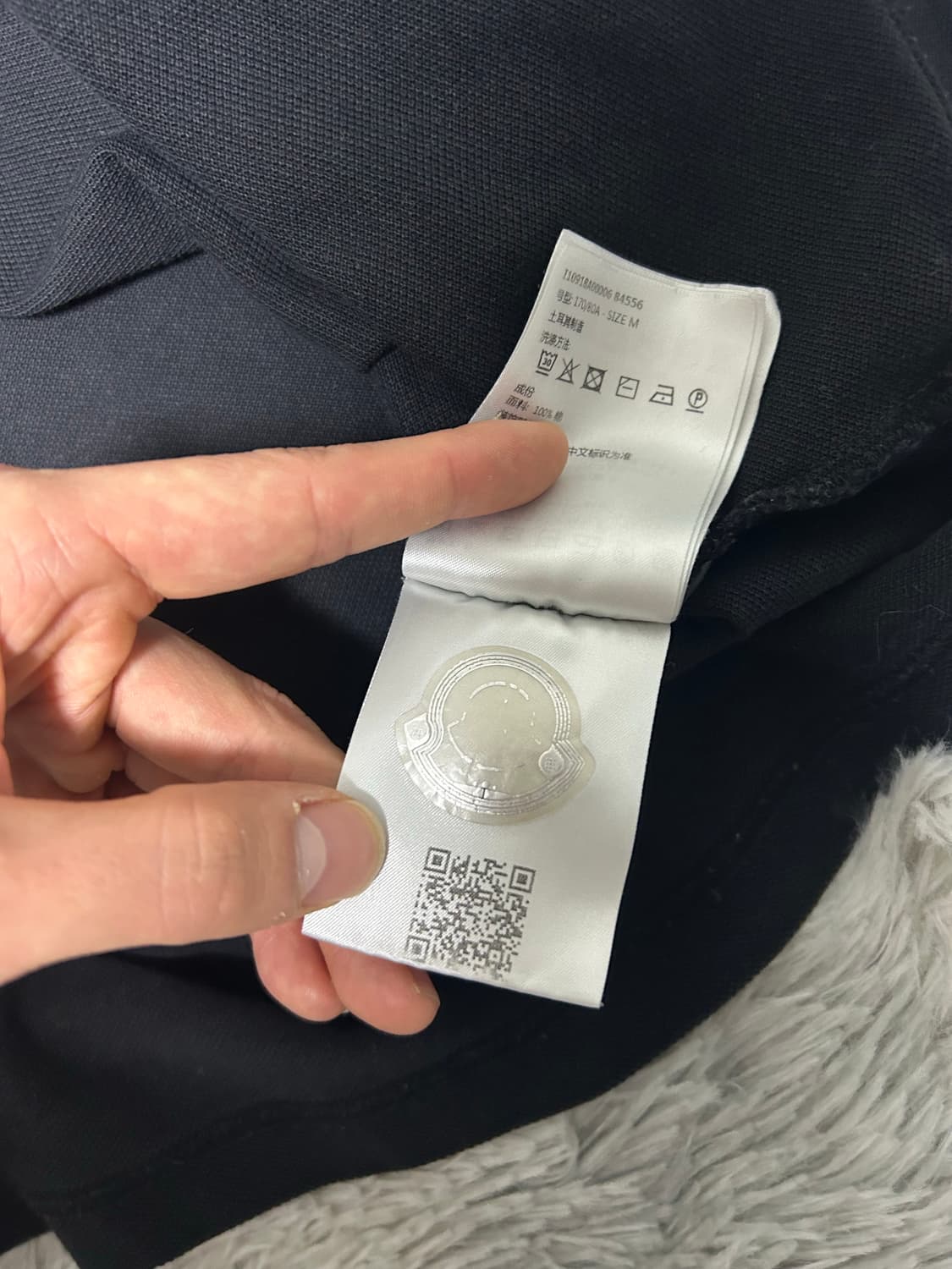 몽클레어 카라티 블랙 M 정품 상품이미지4