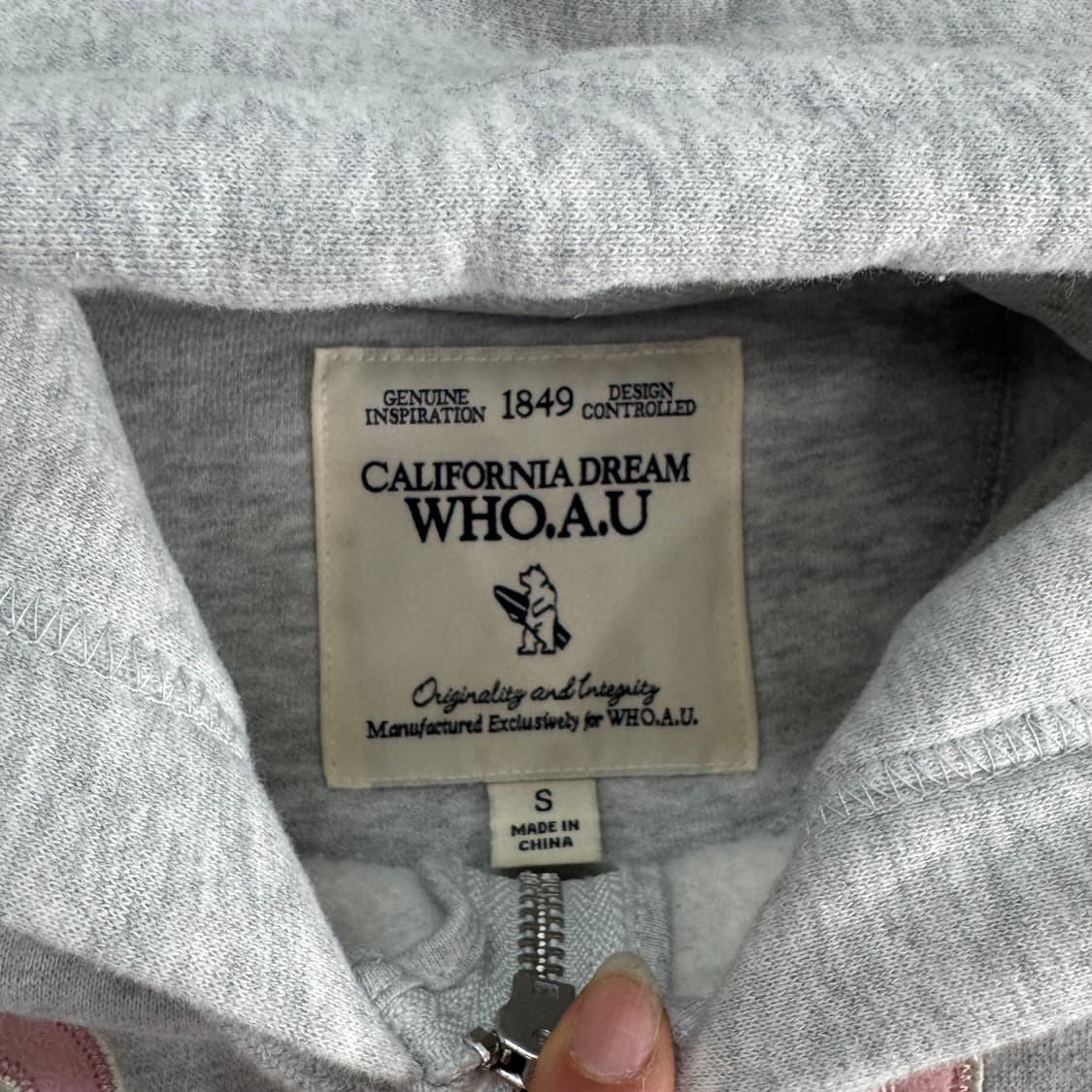 Who A U 후아유 캘리포니아 멜란지 후드집업 상품이미지7