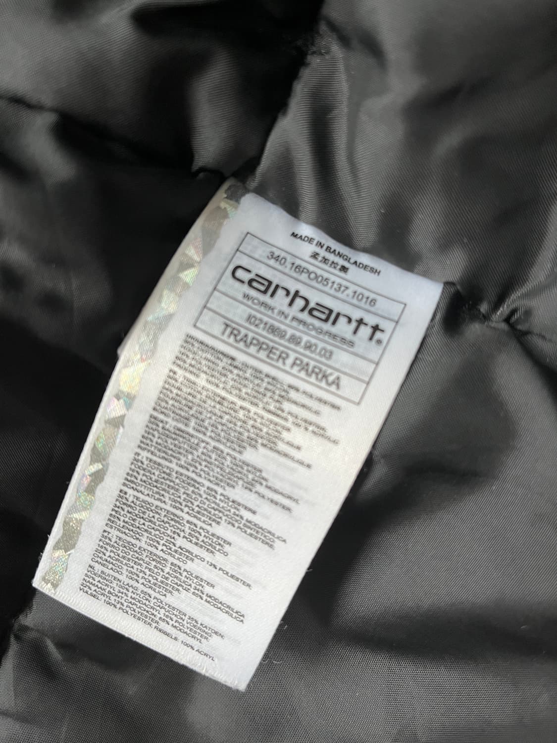 칼하트 트래퍼 파카 S사이즈 상품이미지7
