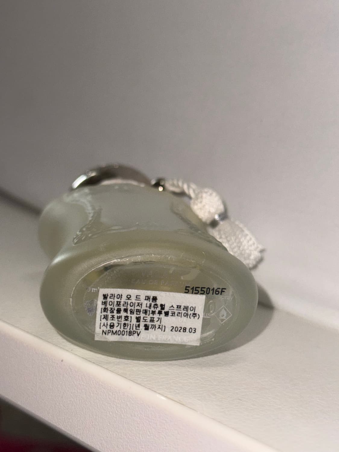 퍼퓸드말리 발랴야 30ml 상품이미지2