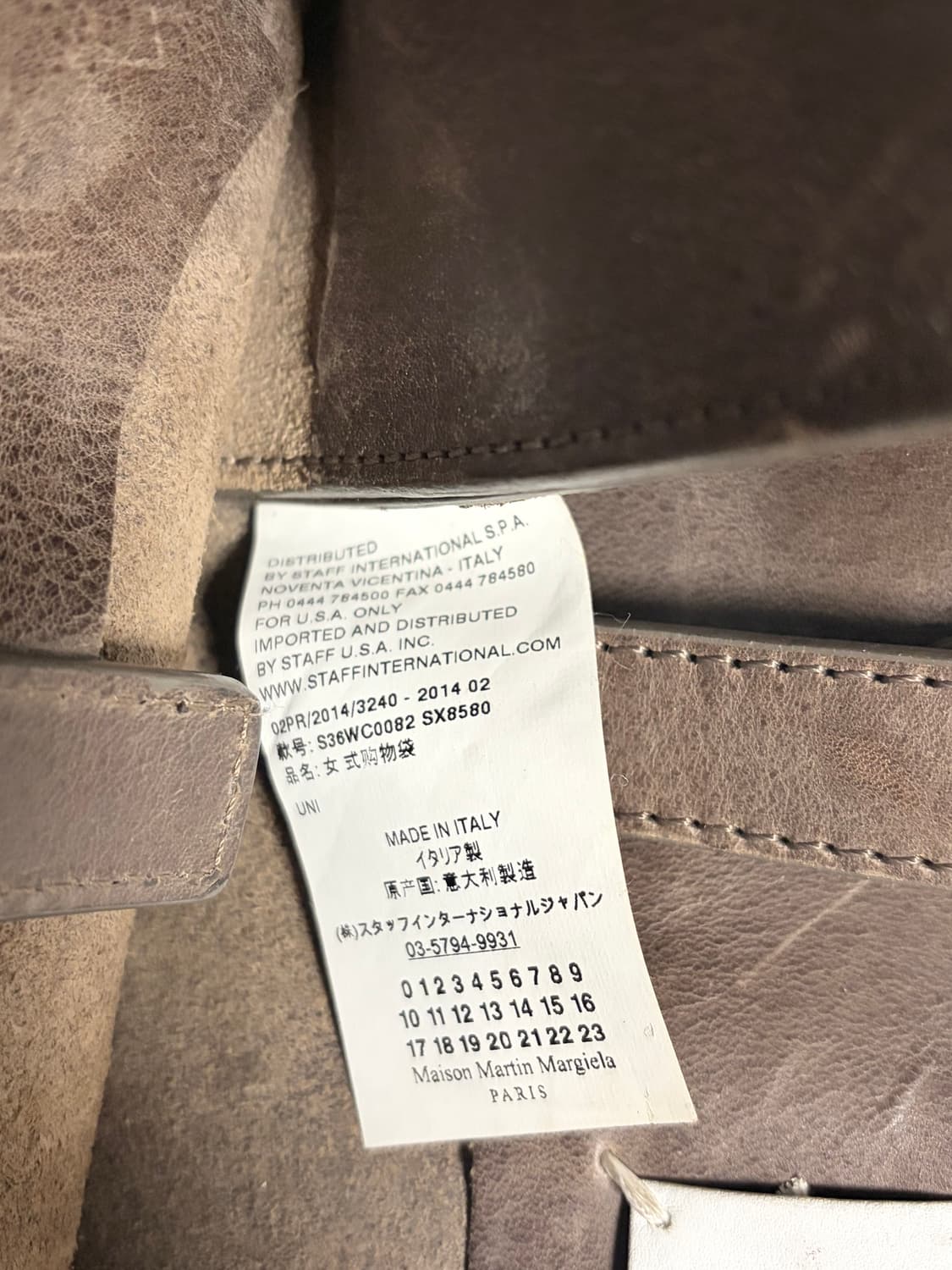 14AW마틴 마르지엘라 브라운 레더 토트백 상품이미지3