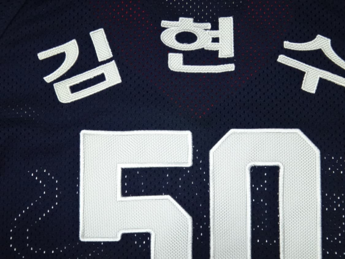 (80size) 두산베어스 김현수 클러치자수 유니폼 상품이미지5