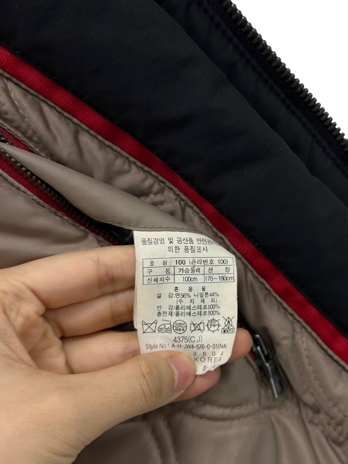 헨리코튼 도톰 기모자켓 블랙 (L) 상품이미지9