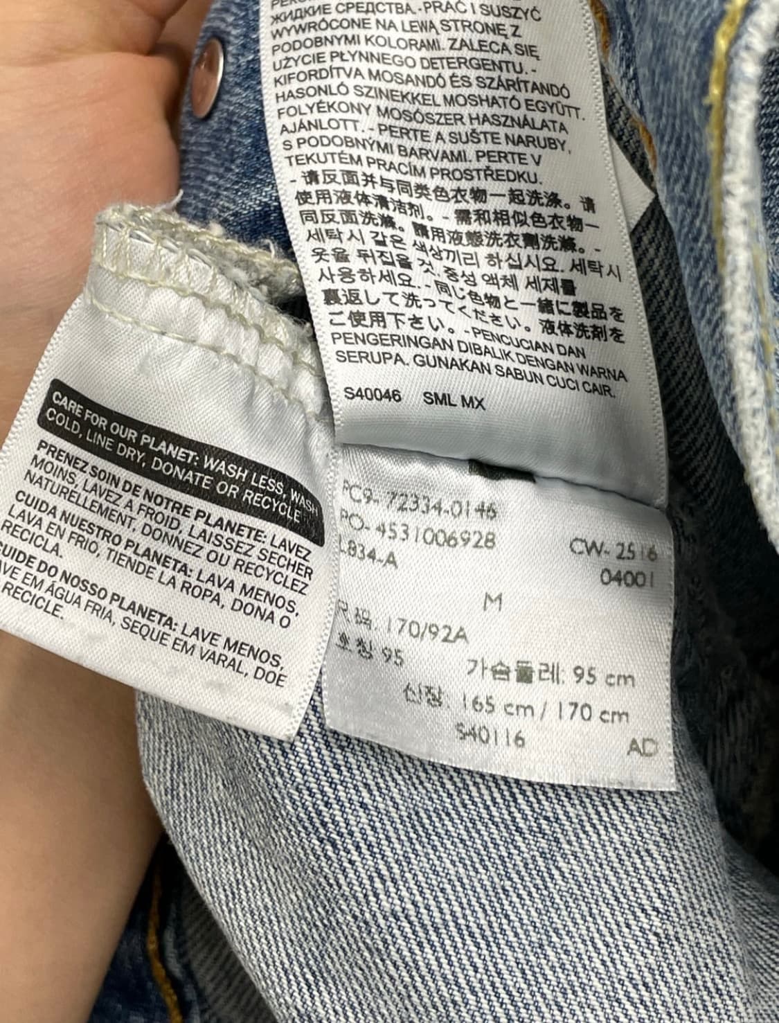 리바이스 데님 트러커 자켓 상품이미지4