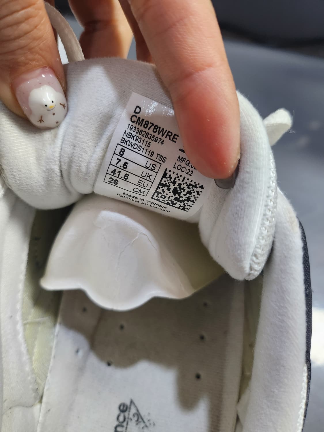 503) 뉴발란스 cm878 운동화 상품이미지6