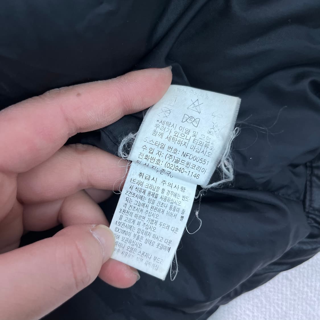 100 노스페이스 1996 700 눕시 블랙 패딩 상품이미지6