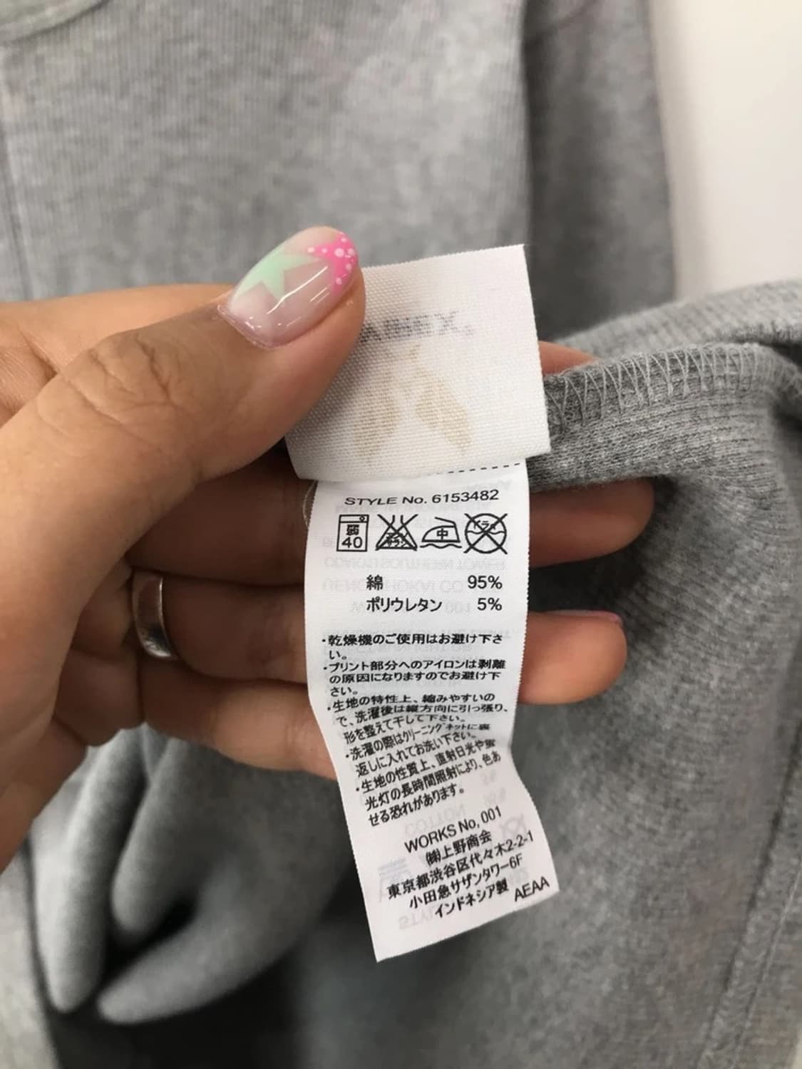 AVIREX USA Gray Henley Long Sleeve 상품이미지7