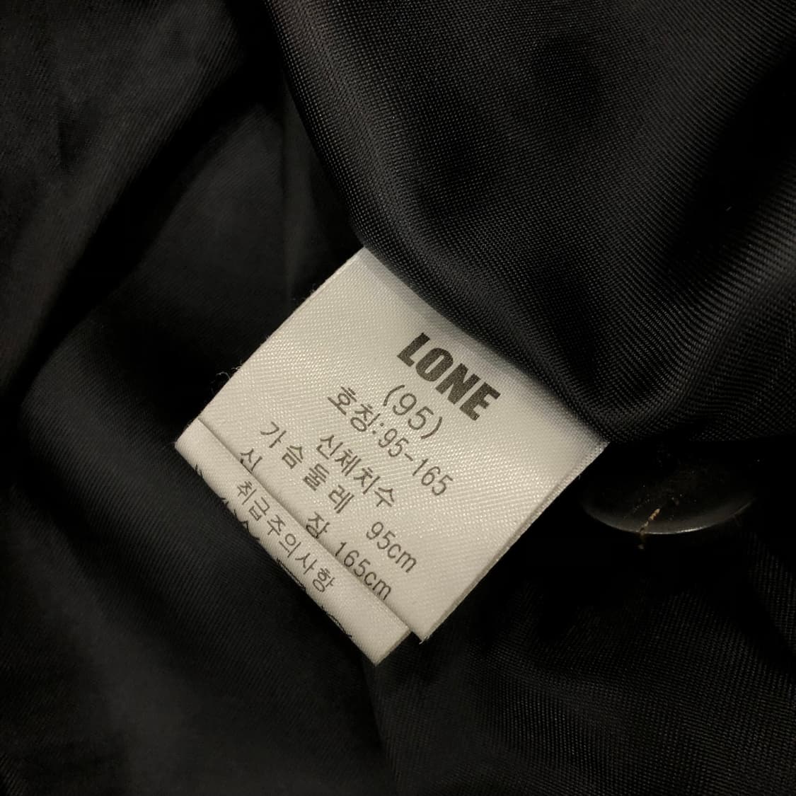 LONE 준지 정욱준 양가죽 스티치 블레이저 레더 가죽 자켓 상품이미지6