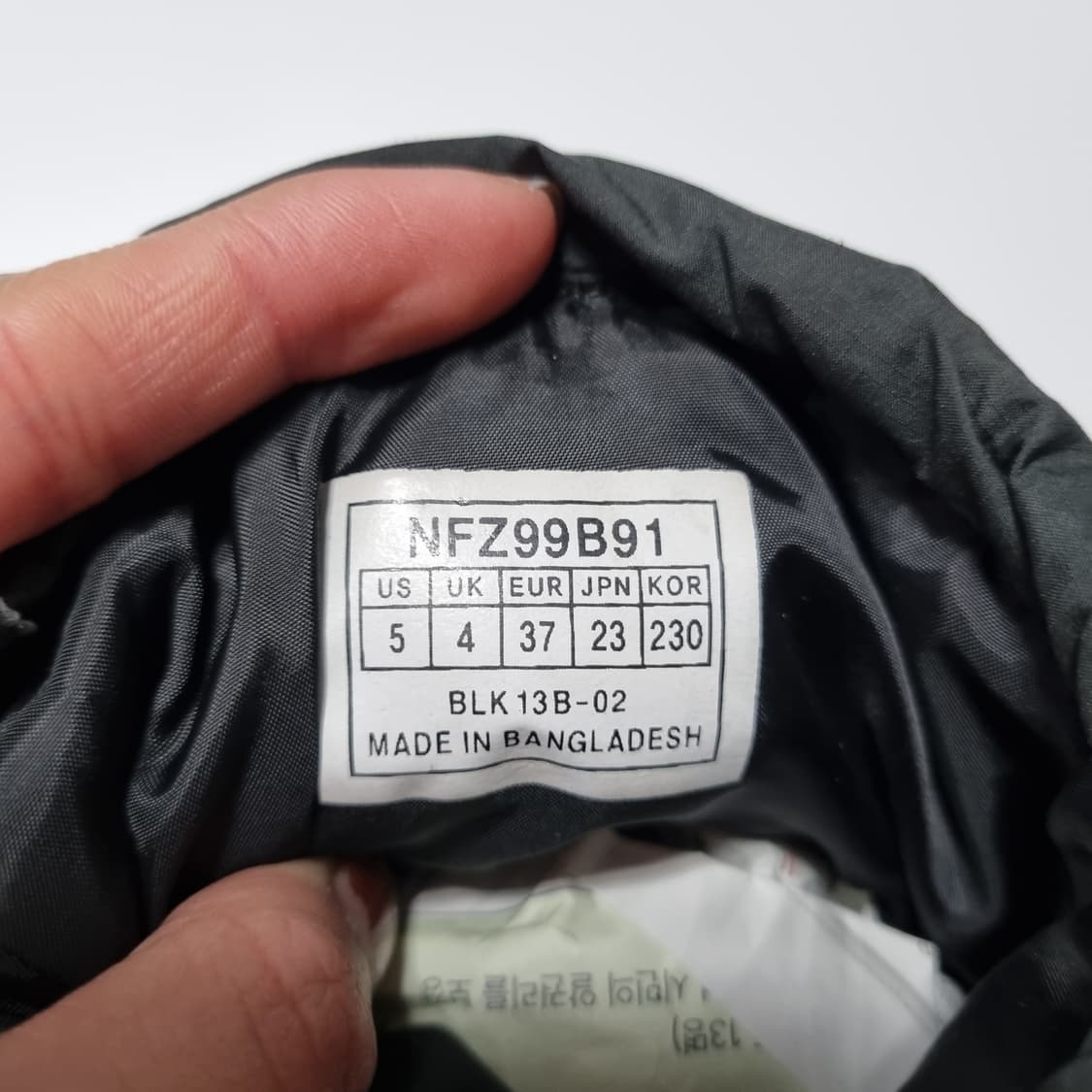 노스페이스 눕시700 패딩 부츠  상품이미지9