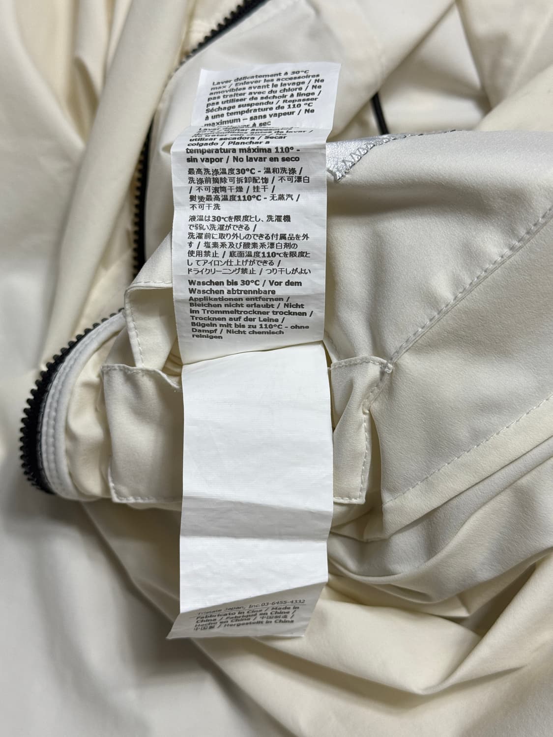 C.P. Company Pro-Tek Medium Jacket 상품이미지8