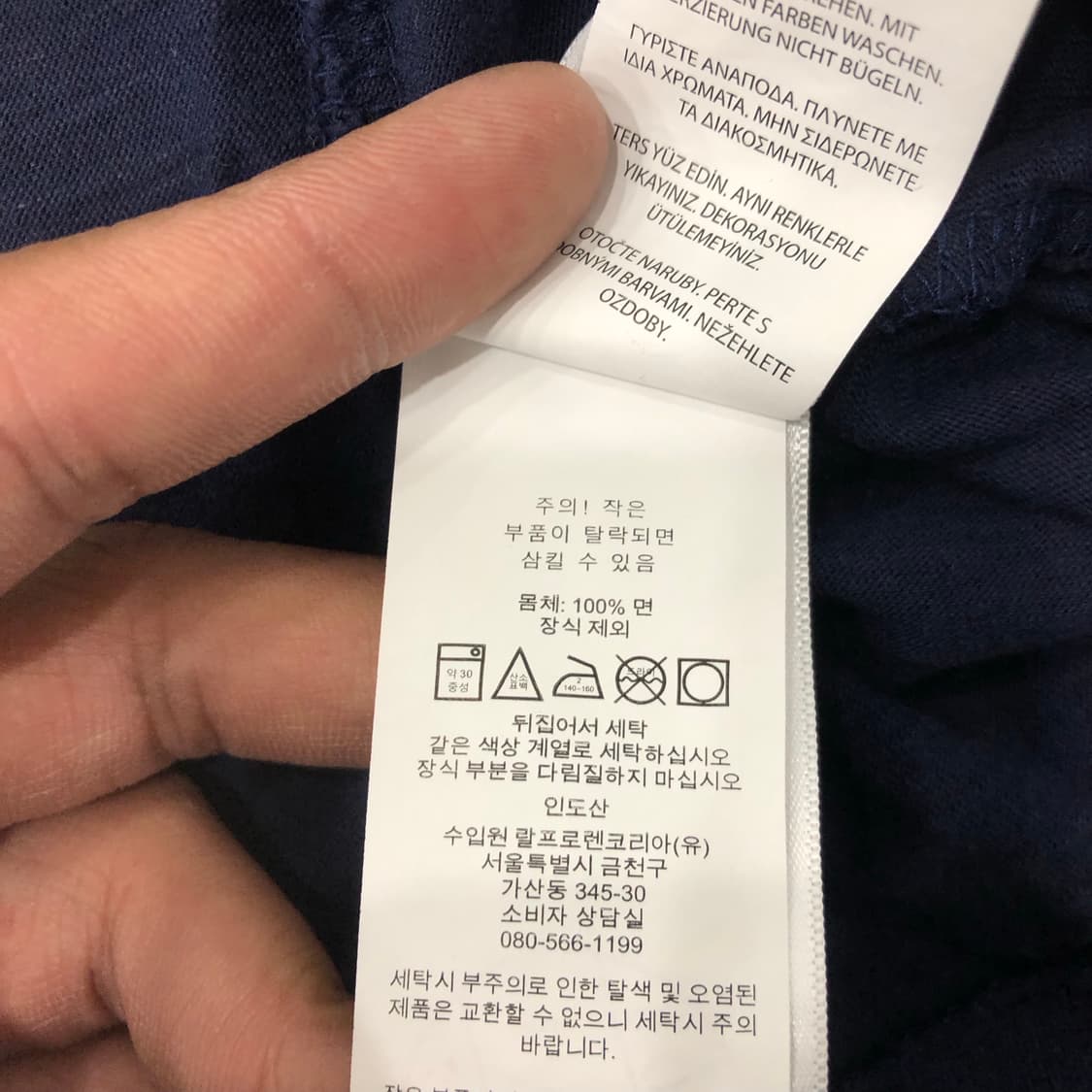 폴로 랄프로렌 걸스 헨리넥 반팔 티셔츠 상품이미지5